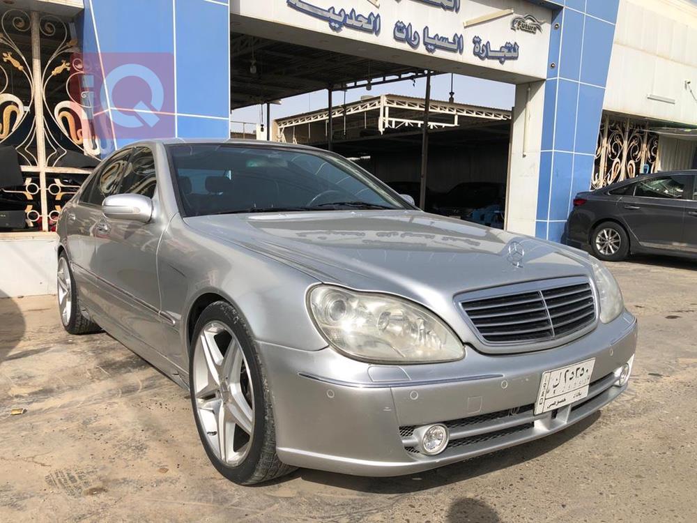 مرسيدس بنز إس كلاس